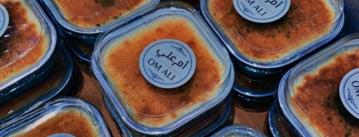 مخابز وحلويات بابا خباز is one of الخبر.
