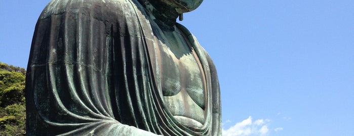 Großer Buddha von Kamakura is one of my todos - Random.
