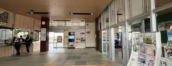 Tōkamachi Station is one of station(未CI首都圏以外).