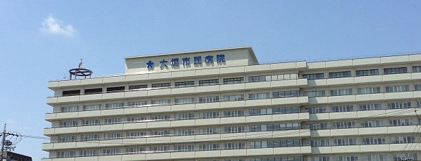 大垣市民病院 is one of Masahiro : понравившиеся места.