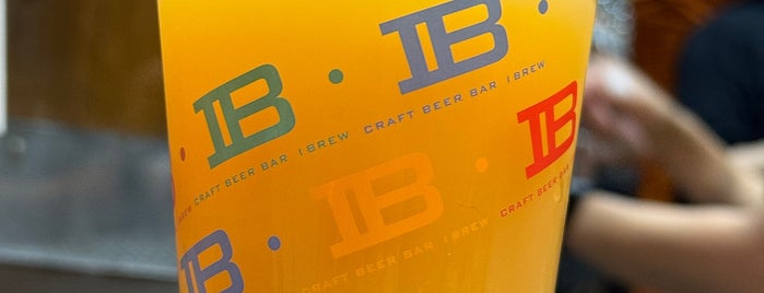 Craft Beer Bar IBREW is one of Quiero ir Tokio.