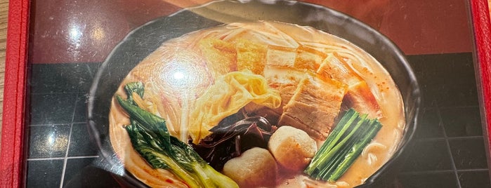 TAMJAI SAMGOR is one of 東京　一人で行きたい.