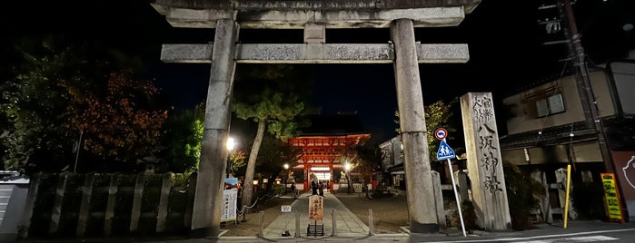 石鳥居 is one of 京都市の重要文化財（建造物）.