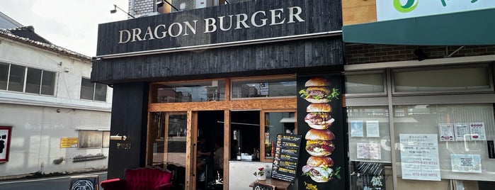 Dragon Burger is one of Kyoto.