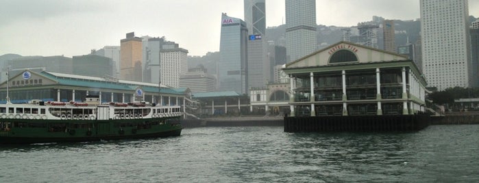 Central Pier No. 7 (Star Ferry) is one of Always Gourmant... Comer em HONG KONG.