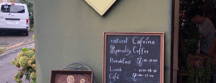 natural Cafeina is one of 軽井沢🐕🆗店内.