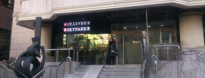 Hotel Skypark Myeongdong II is one of Hotels I have stayed.