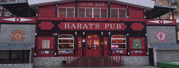 Harat's Irish Pub is one of Бары,Кафе,Клубы.
