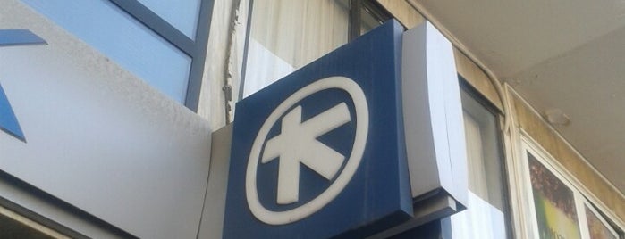 ΑLPHA BANK ΚΑΣΣΑΝΔΡΟΥ is one of job.