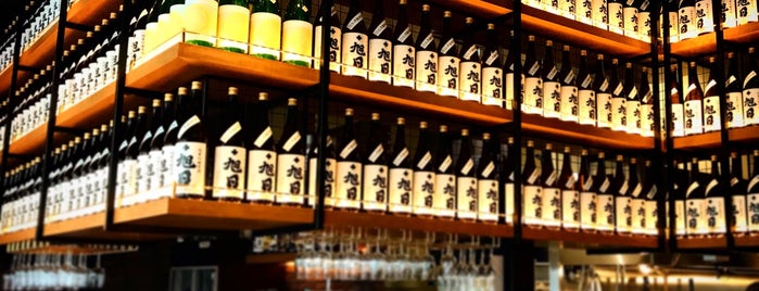 Aonisai is one of Sake.