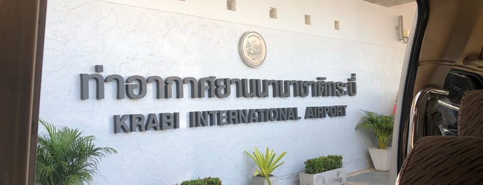 Parking Lot - International Terminal is one of 2019 12월 태국 part.2.