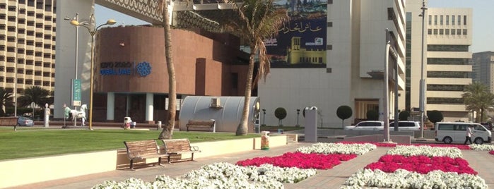 Dubai Municipality - Headquarters is one of Orte, die Alia gefallen.