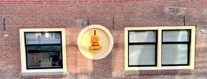 Gouda is one of amsterdam 2019.