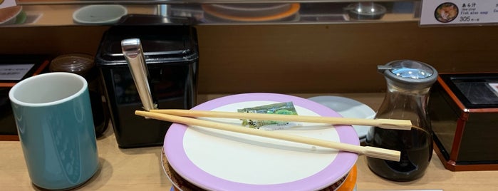 魚屋さんの新鮮回転寿司 is one of สถานที่ที่ Jim ถูกใจ.