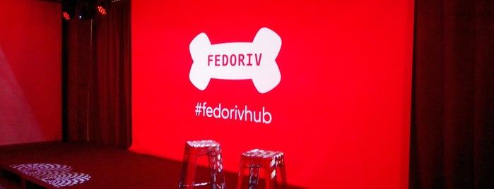 FEDORIV Hub is one of creative space.