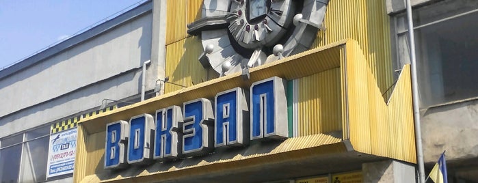Миколаїв-пасажирський / Mykolayiv Train Station is one of Николаев.