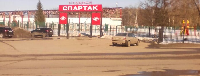Стадион "Спартак" is one of Бор.