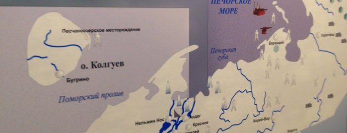 Представительство Ненецкого автономного округа is one of Власть.
