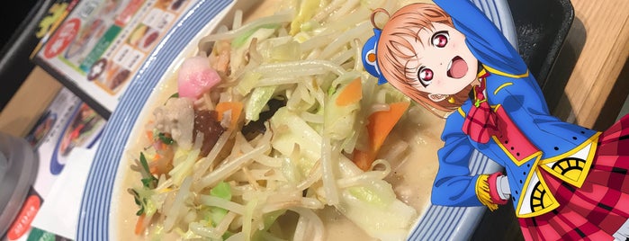 麺's room 神虎 なんば店 is one of 美味しい.