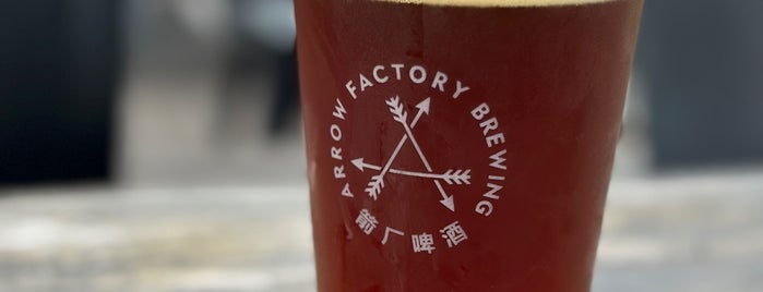 Arrow Factory Brewing is one of BJ Hangouts.