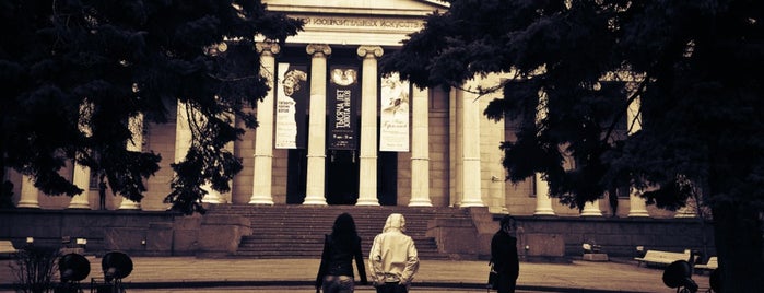 Staatliches Kunstmuseum A. S. Puschkin is one of Top 10 favorites places in город Москва, Россия.