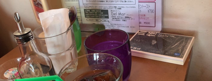 Cafe Del Mar is one of 西日本のカレー店.