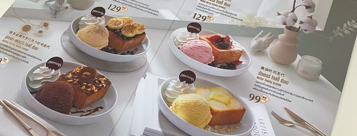 Swensen's is one of Favorite Food.