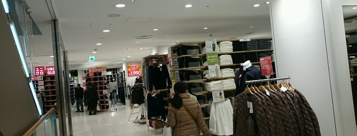 UNIQLO is one of Maruyama’s Liked Places.