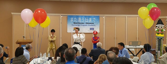 East San Gabriel Valley Japanese Community Center is one of Japanese.