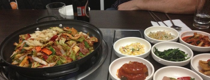 Yang Won Restaurnat (장원) is one of Korean Food en Santiago.