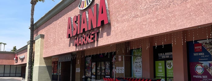 Asiana Market is one of PHX.