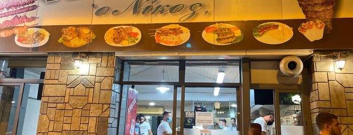 Ο Νίκος is one of Athens center food.