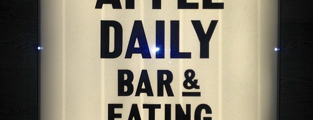 The Apple Daily is one of Perth | Eats.