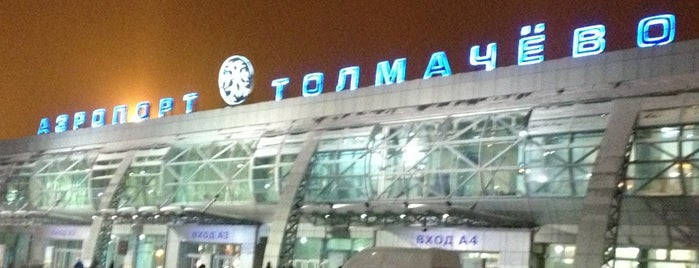 Tolmachevo International Airport (OVB) is one of Airports (around the world).