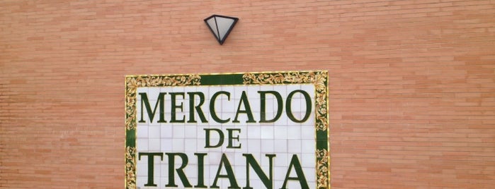 Mercado de Triana is one of Dormir en Hospes Casas del Rey de Baeza y visitar:.