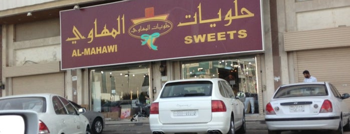 Al Mahawi Sweets is one of محلات الحلي.