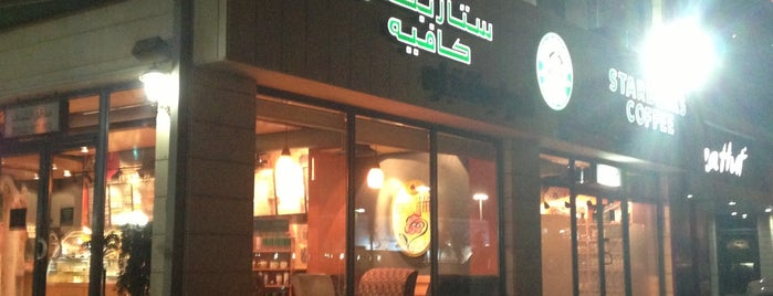 Starbucks is one of Lugares favoritos de Rakan.