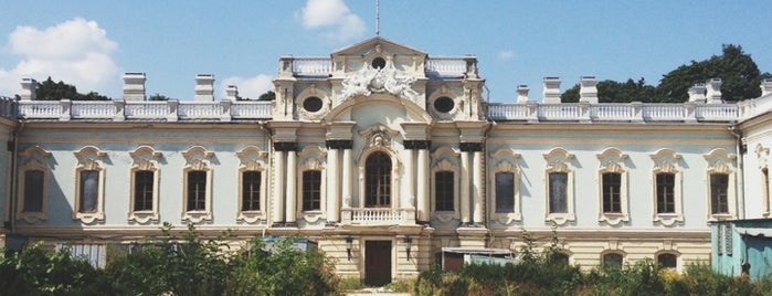 Mariinsky Palace is one of Kyiv places, which I like..