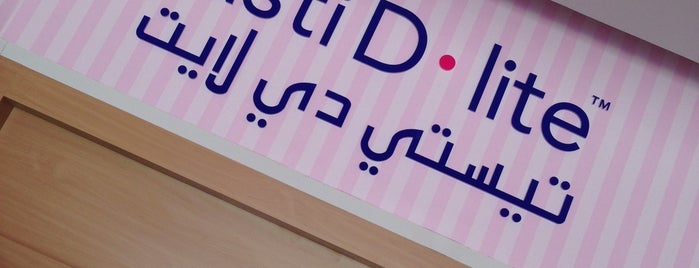 Tasti D.Lite is one of To Do | Riyadh.