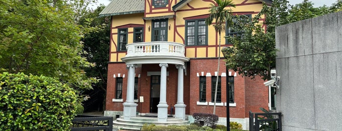 Taipei Story House is one of 日治時期建築: 台北州.
