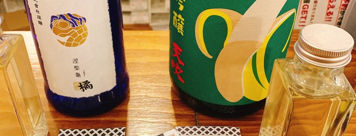 日本酒原価酒蔵 is one of 川崎蒲田.