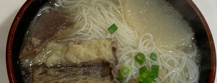 Supreme Beef Brisket Soup is one of Hong Kong.