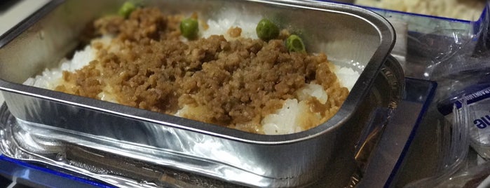 Umami Sushi 魚味市場 is one of 觀塘.