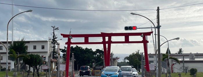 トリイステーション is one of okinawa life.