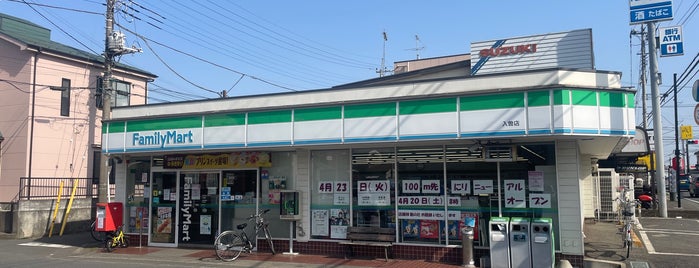 ファミリーマート 入曽店 is one of JPN01/5-T(5).
