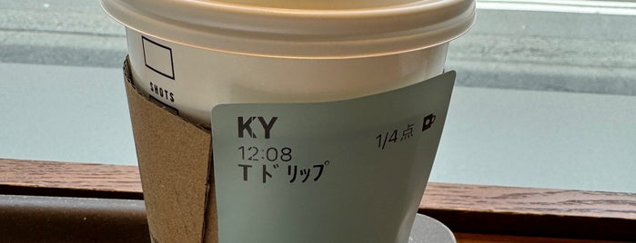 Starbucks is one of Starbucks Coffee (埼玉千葉神奈川).