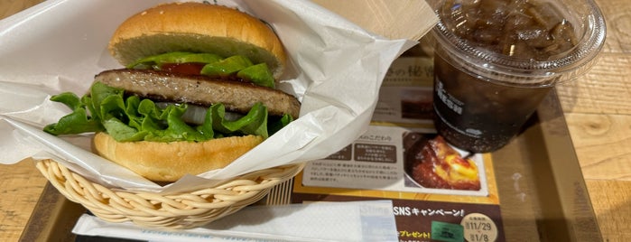Freshness Burger is one of ダイエット.