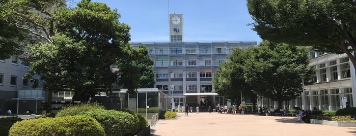 神奈川大学 横浜キャンパス is one of 大学.