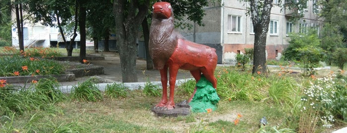 Скульптура оленя is one of Kharkiv.