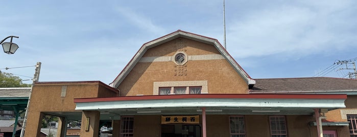 西桐生駅 is one of 終端駅(民鉄).